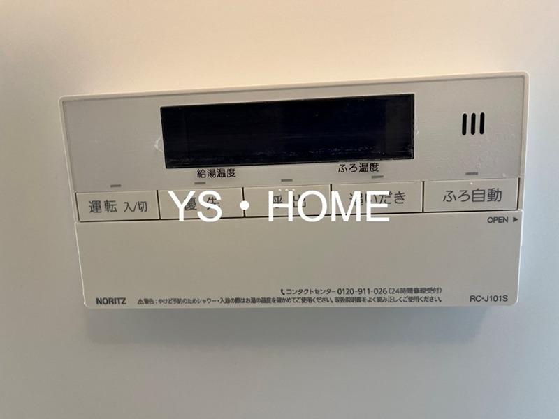 ルーヴェン武蔵野 その他7