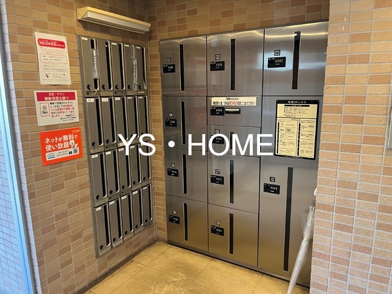 ルーヴェン武蔵野 その他19