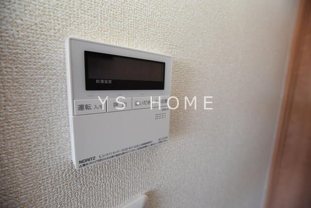 リンクフィールド井の頭 その他2