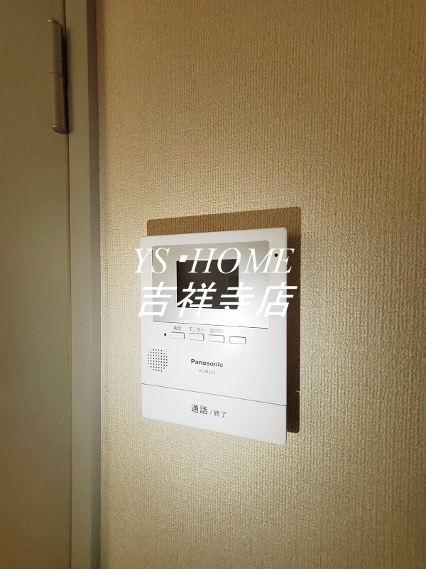 ウィステリアⅡ その他1