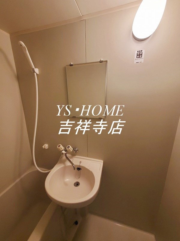 ウィステリアⅡ その他4