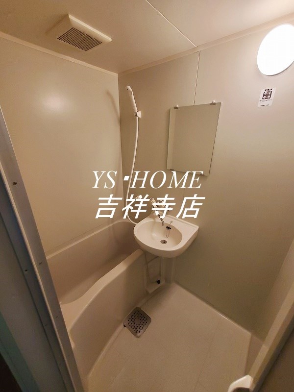 ウィステリアⅡ 風呂画像