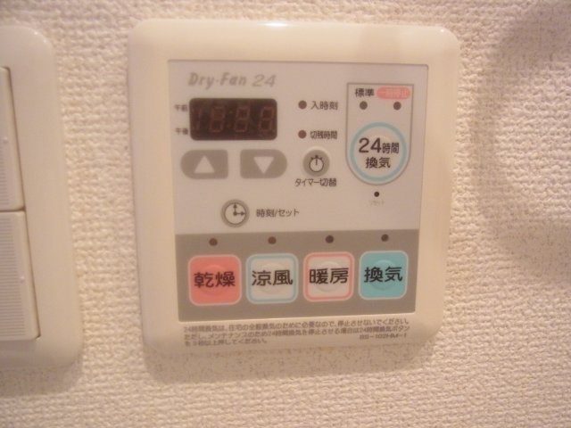 プライムアーバン中野上高田 その他6