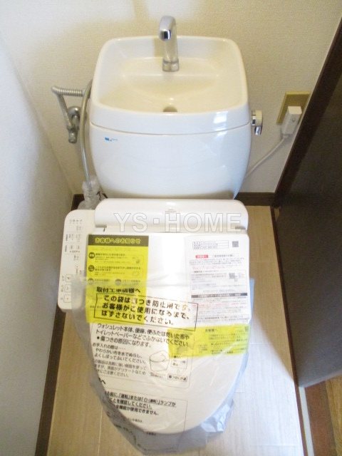 その他1