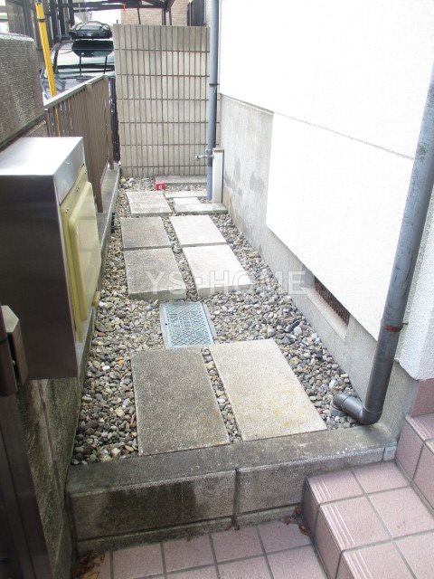 その他8