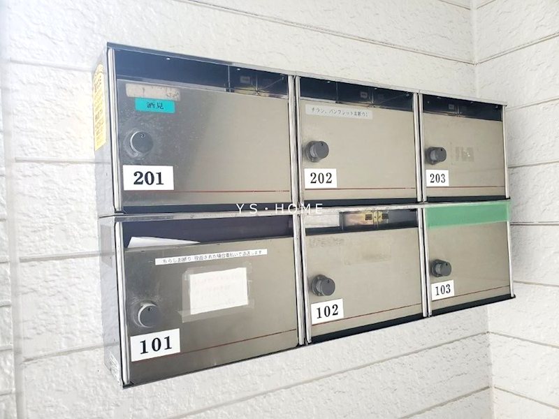 メゾン　ド・風雅 その他外観1