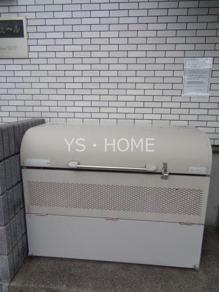 リヴュール その他11