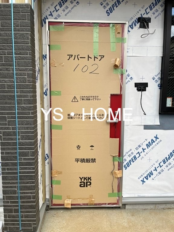 EARTH東伏見 その他10