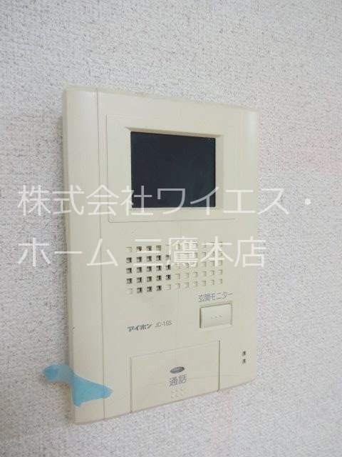 ル・ワゾブル三鷹  その他3