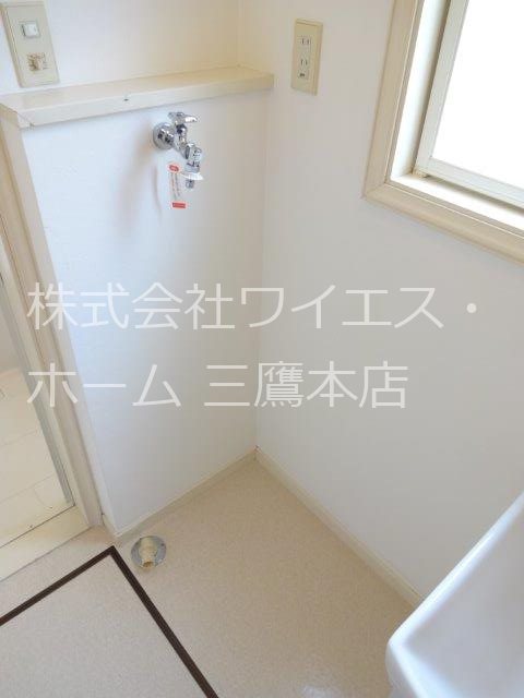 ル・ワゾブル三鷹  その他9