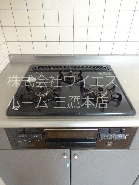 ル・ワゾブル三鷹  その他10