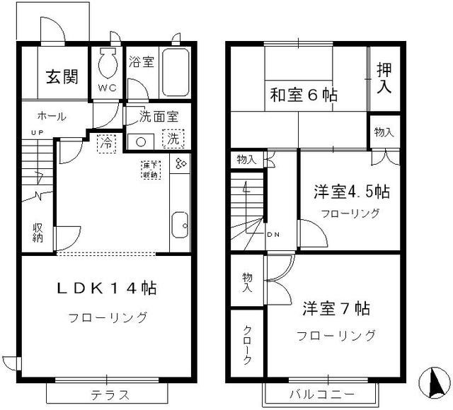 ル・ワゾブル三鷹 間取り