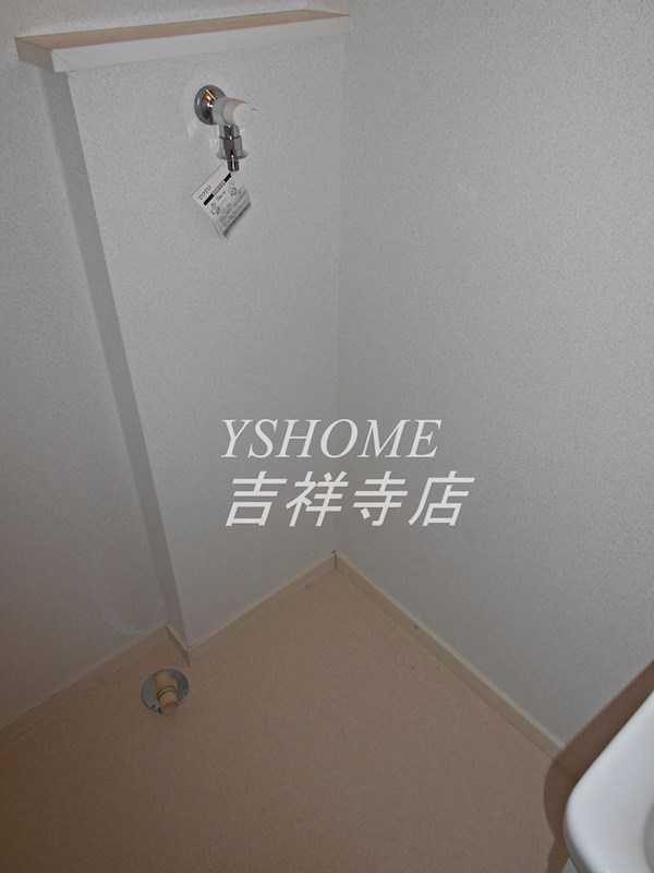 ル・ワゾブル三鷹 その他6