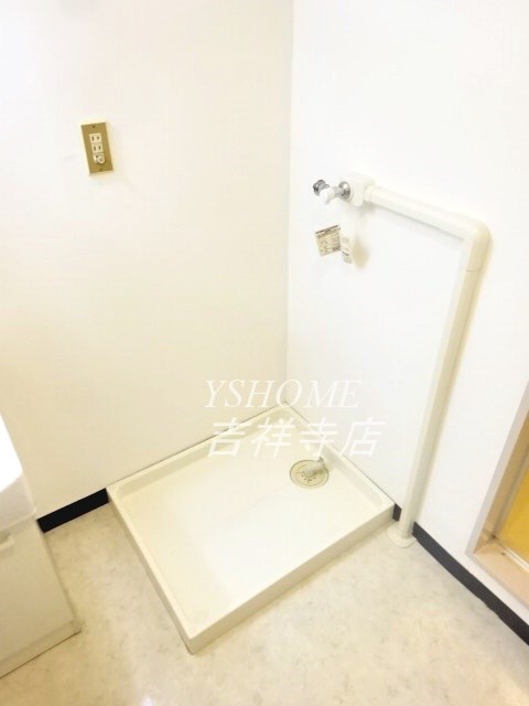 三鷹ロイヤルハイツ その他2