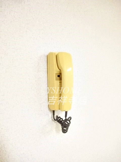 三鷹ロイヤルハイツ その他4