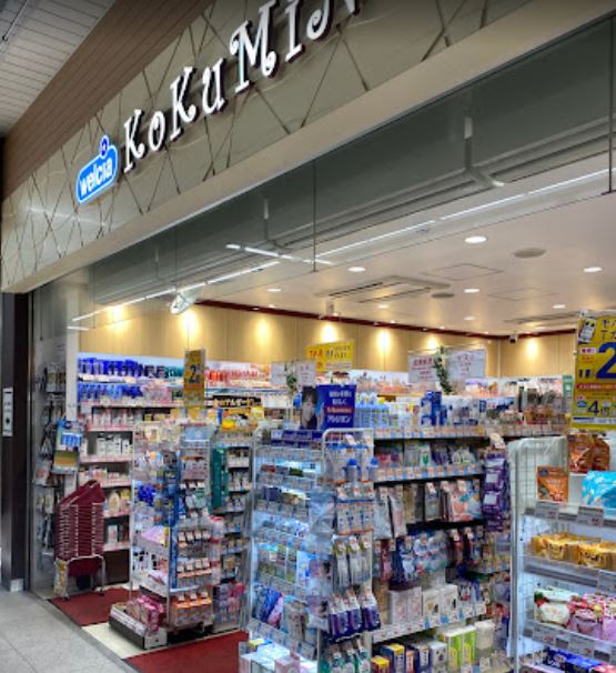 三鷹ロイヤルハイツ 周辺画像4