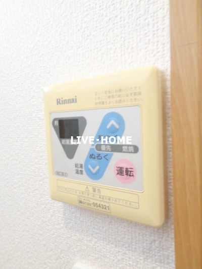 その他11