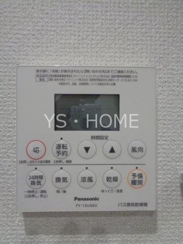 フォーラムＮ その他7