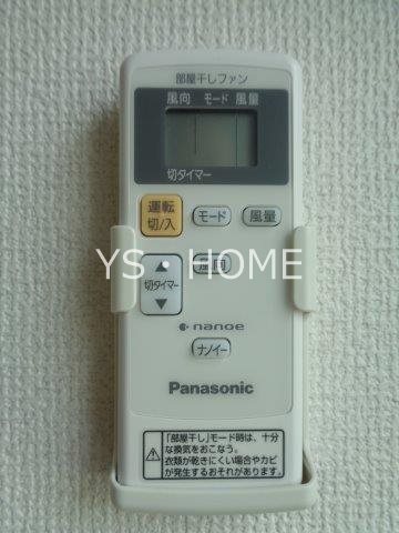 フォーラムＮ その他27