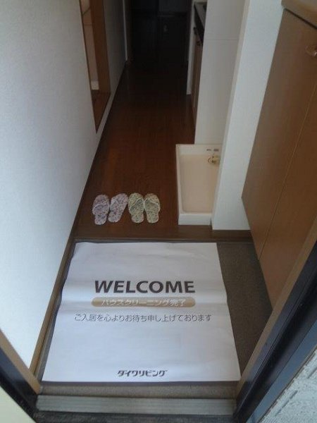 プレアディス2000 玄関