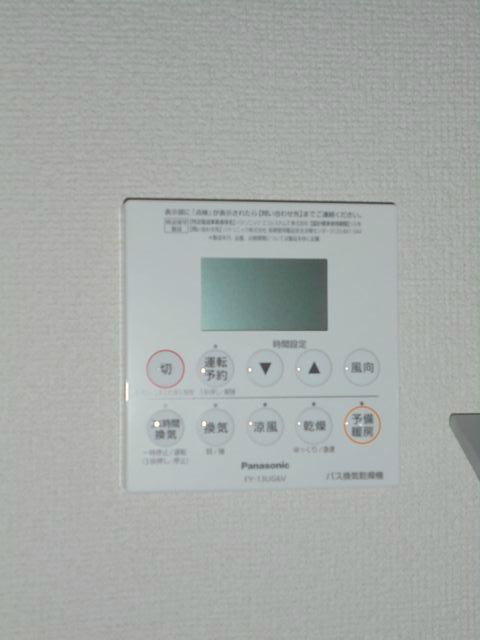 フォーラムＮ その他4