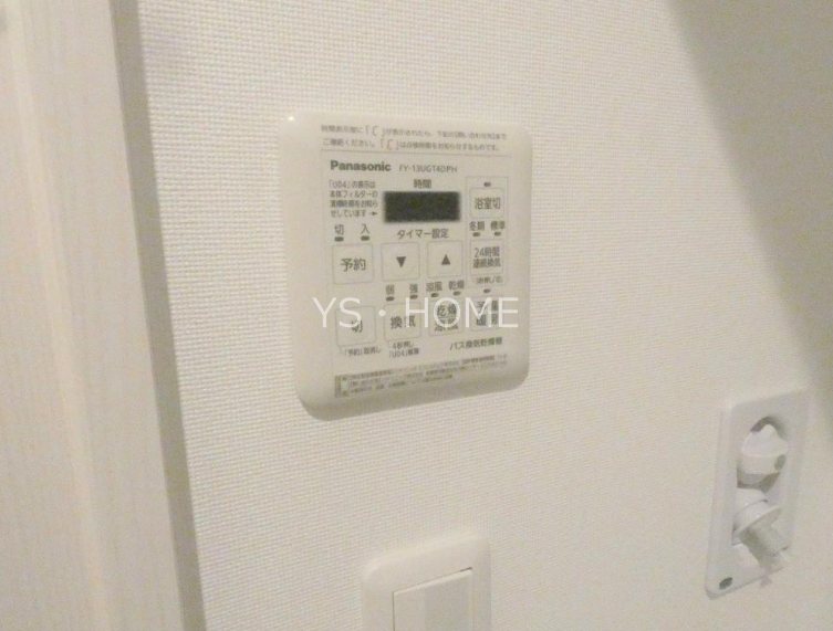 メゾン・ド・レーヴ その他4