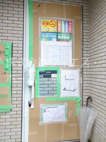 メゾン・ド・レーヴ 玄関