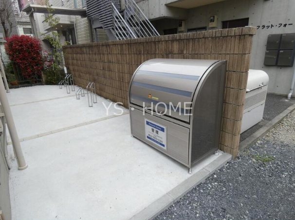 メゾン・ド・レーヴ その他7