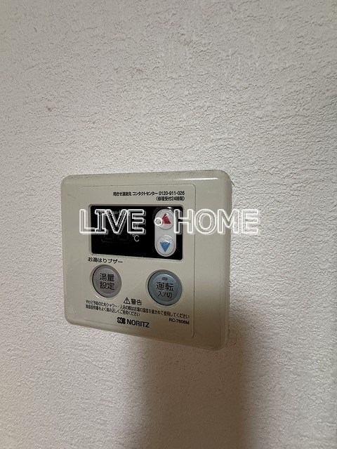 その他12