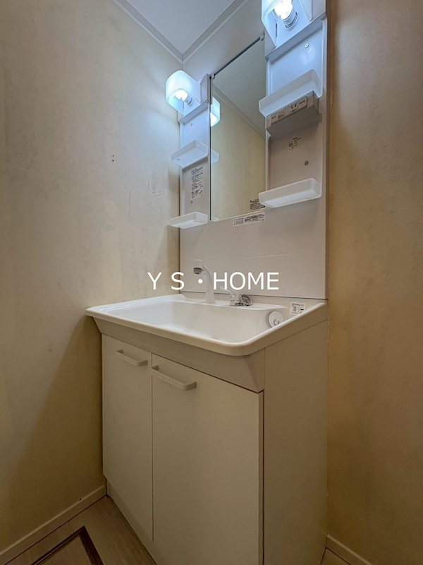 和の輪 その他1