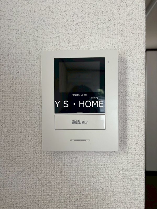 和の輪 その他6