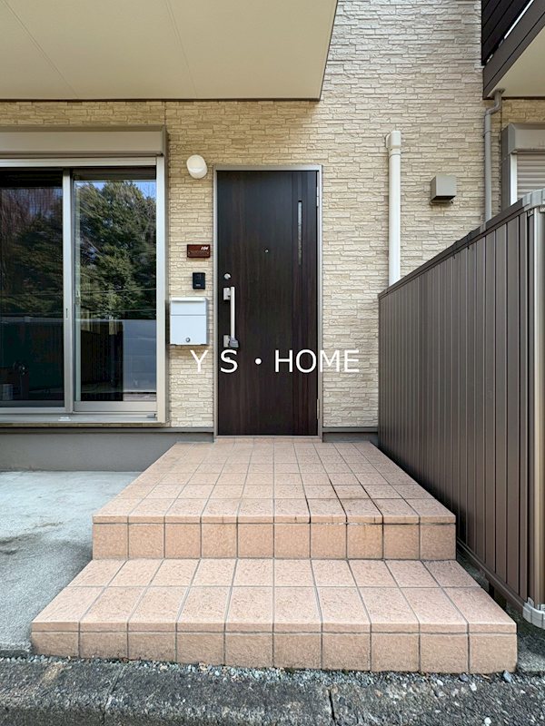 和の輪 その他10