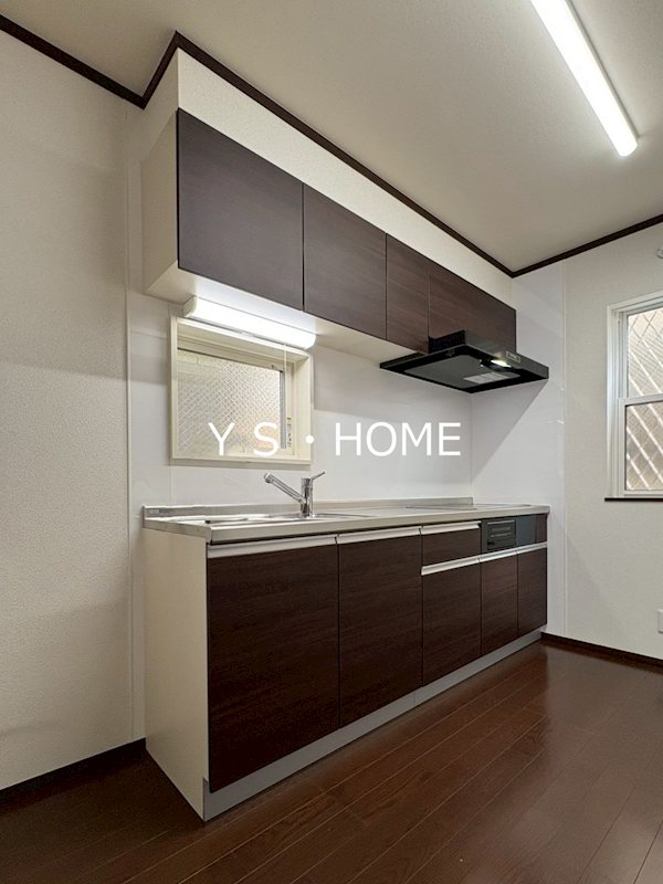 和の輪 キッチン