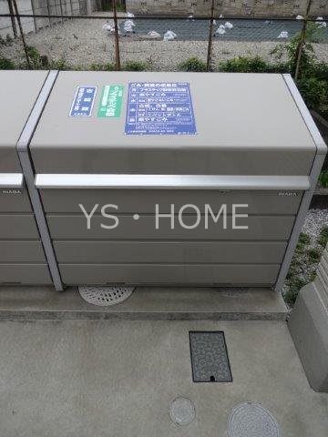 フェリーチェ その他6