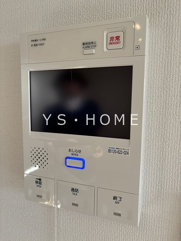 ヴェルデ久我山 その他3