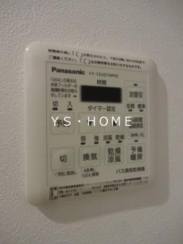 カーサ・ファミリオ その他4