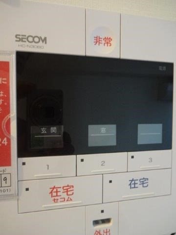 カーサ・ファミリオ その他5