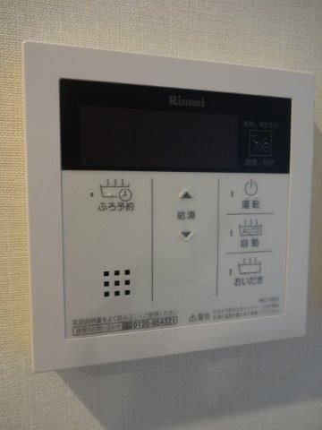 カーサ・ファミリオ その他14