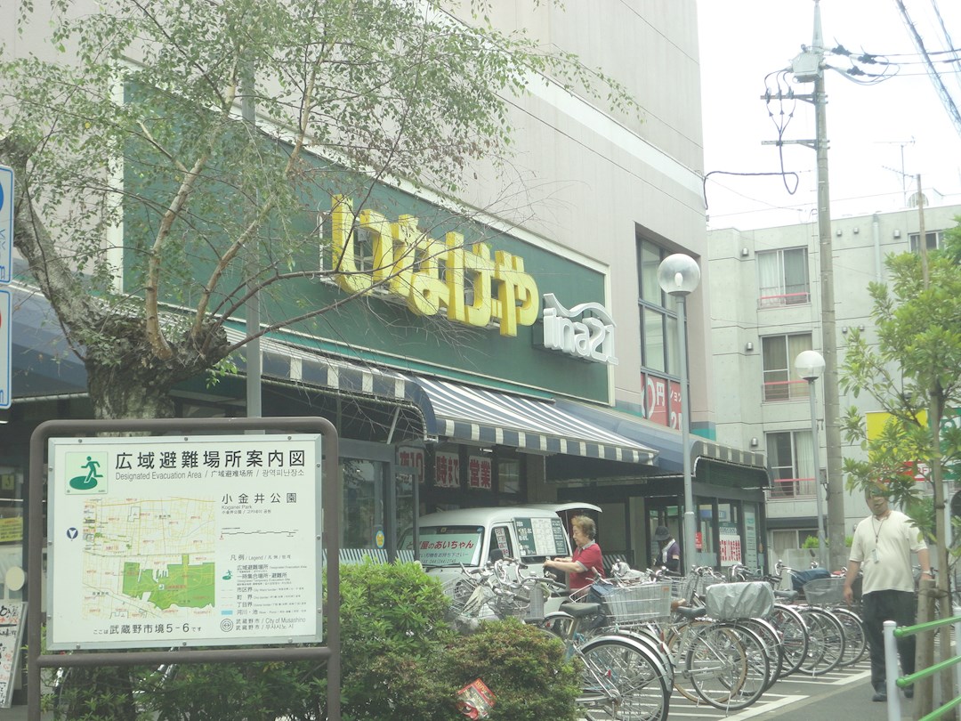 カーサ・ファミリオ 周辺画像4