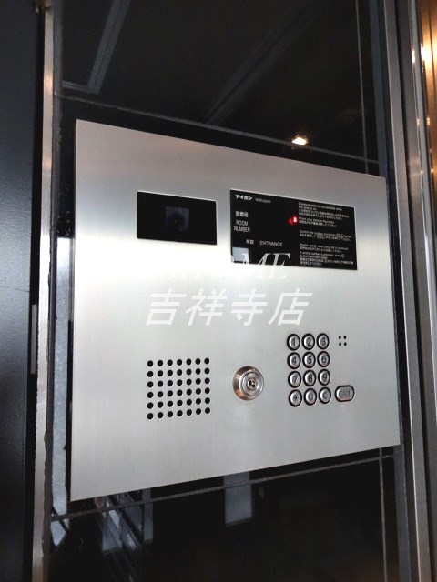 ゼクシア吉祥寺御殿山 その他3