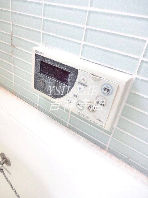 ゼクシア吉祥寺御殿山 その他6