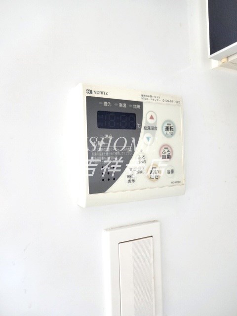 ゼクシア吉祥寺御殿山 その他14