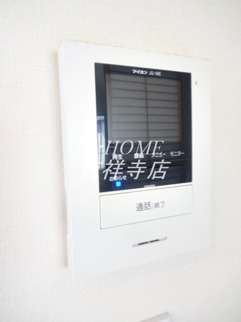 グランエッグス高井戸 その他2