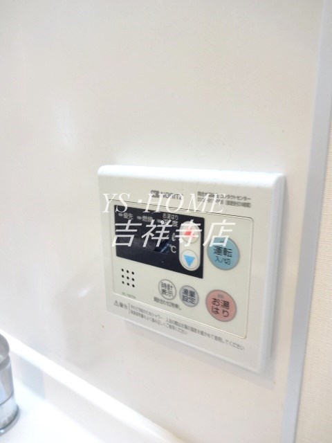 グランエッグス高井戸 その他13