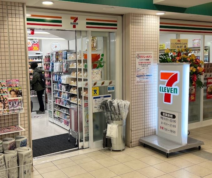 グランエッグス高井戸 周辺画像4