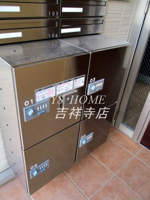 セジュール南阿佐ヶ谷2 その他5