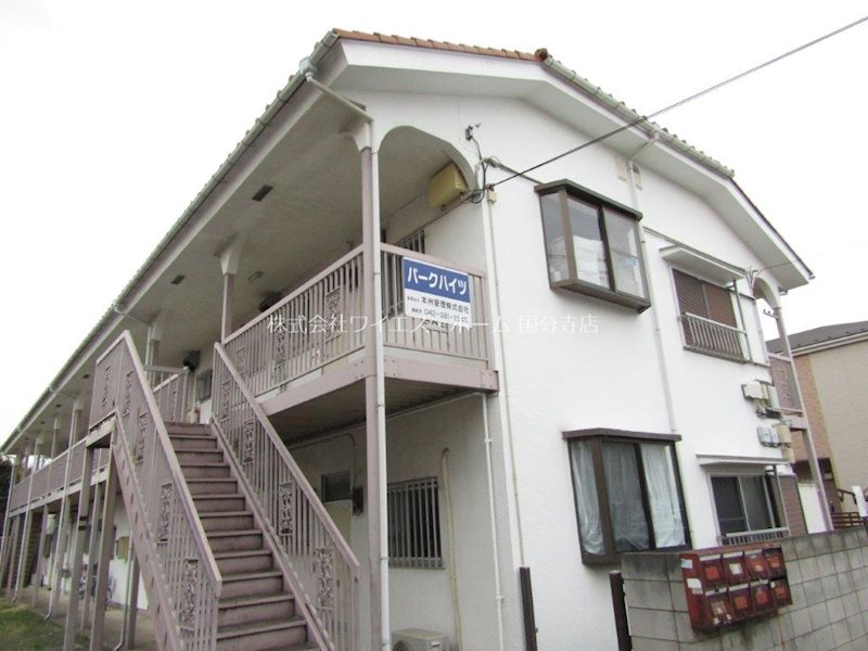 パークハイツ その他外観1