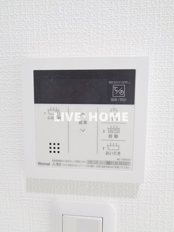 その他23
