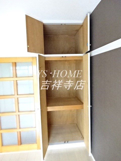 パールマンションオザキⅡ その他3