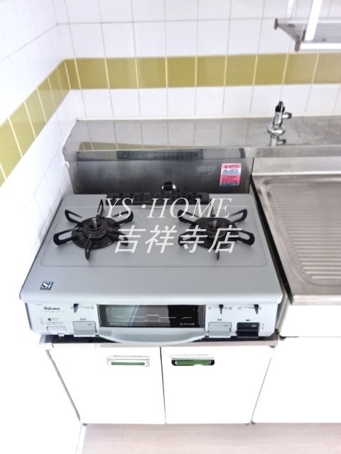 パールマンションオザキⅡ その他12